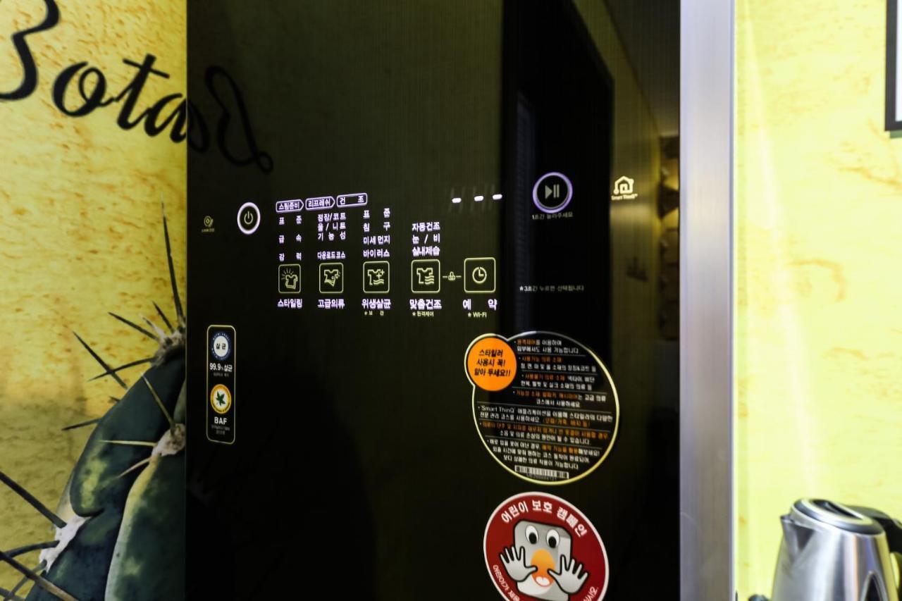 Seosan Aria Hotel Luaran gambar